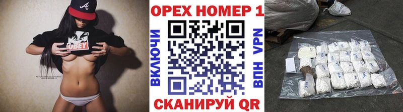 где можно купить наркотик  Лесосибирск  Кокаин 99% 