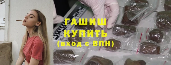 спайс Баксан