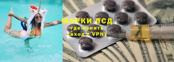 шишки Балабаново