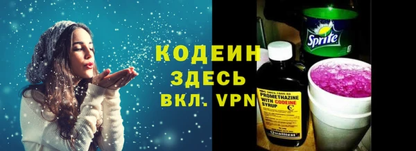 спайс Баксан
