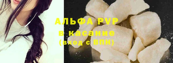 не бодяженный Беломорск
