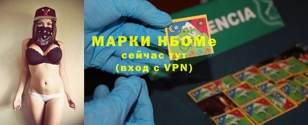 не бодяженный Беломорск