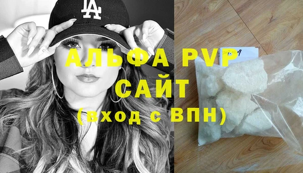 не бодяженный Беломорск
