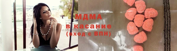 марихуана Балахна