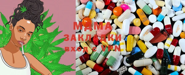 индика Белоозёрский