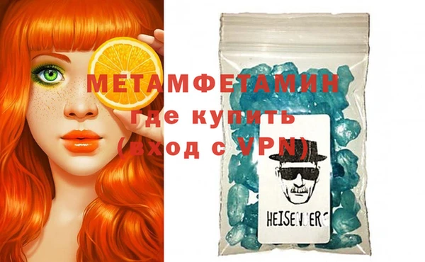 индика Белоозёрский