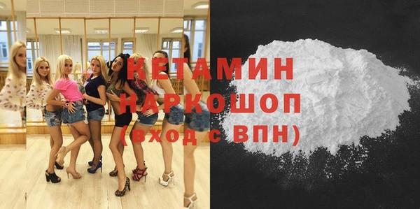 каннабис Семилуки