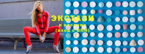 не бодяженный Беломорск