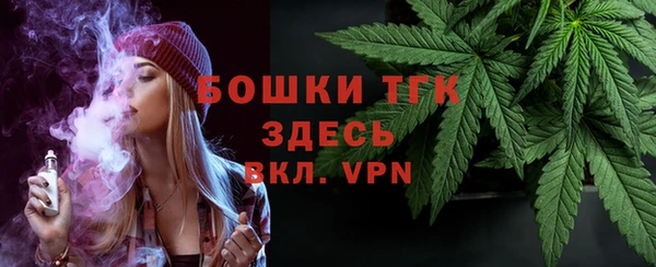 не бодяженный Беломорск