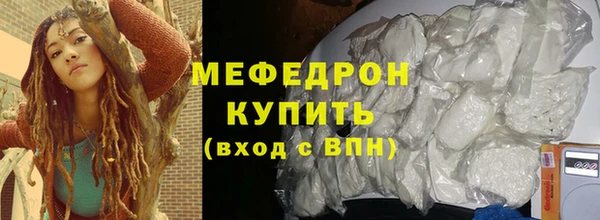 jwh Семикаракорск