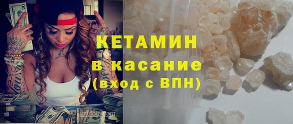 индика Белоозёрский