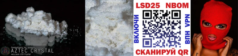 наркота  Лесосибирск  hydra ССЫЛКА  ЛСД экстази ecstasy 
