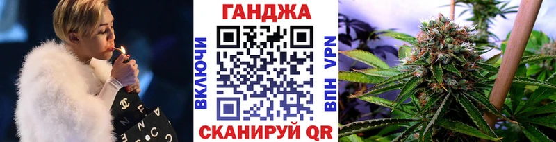 Каннабис индика  закладка  Лесосибирск 